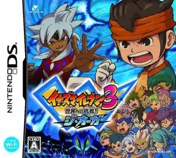 Inazuma Eleven 3 - Sekai e no Chousen!! - The Ogre (Japan)-Nintendo DS